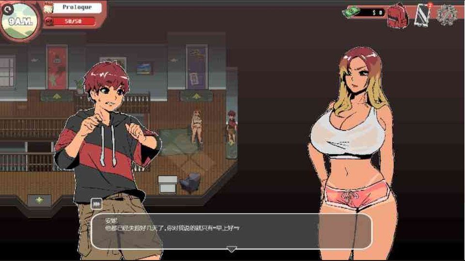 幽灵牛奶生活 实机画面 实机截图 4