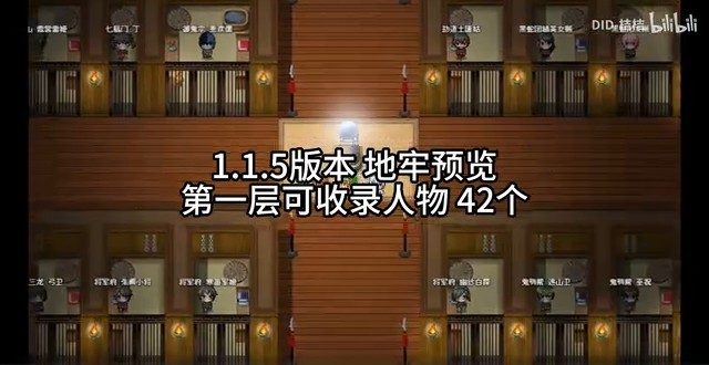 缚语BondWhispers版 资源内容 页面配图 7
