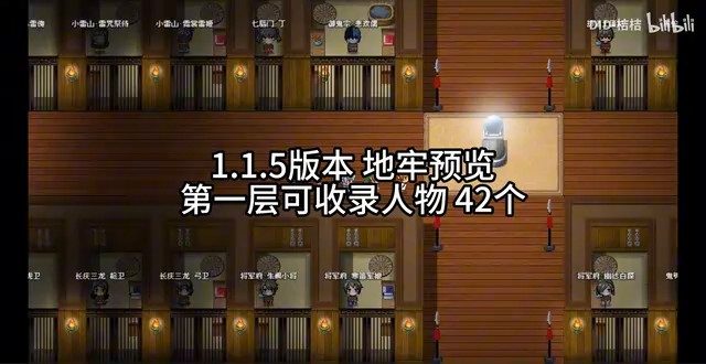 缚语BondWhispers版 官中文版 画面 1