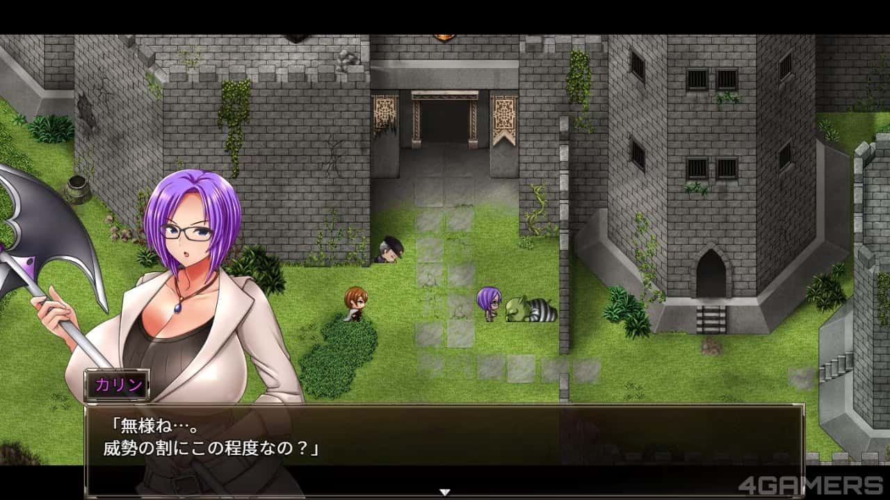 卡琳的监狱_Karryn's Prison 资源内容 画面 3