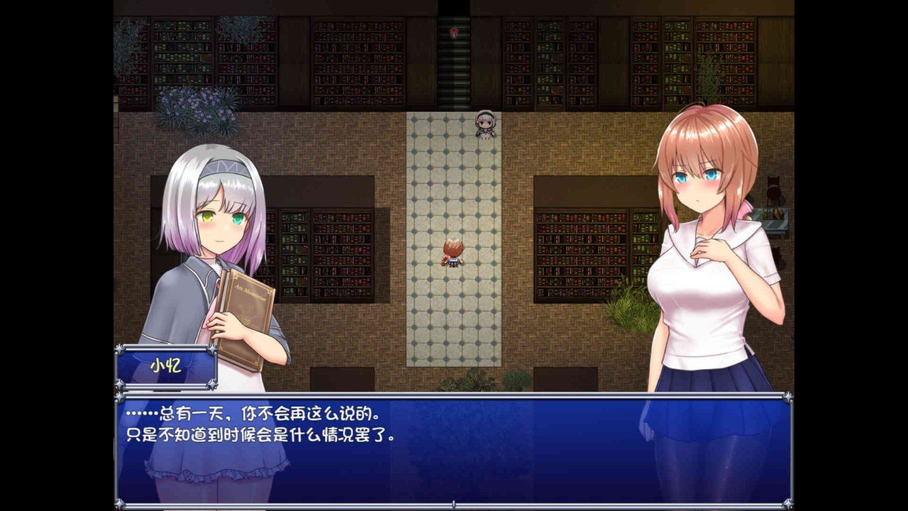 魔法少女天穹法妮雅MagicalGirlCelesphonia PC安卓 资料图 7