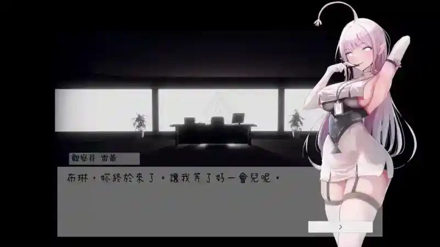 孕育希望的摇篮之卵版 任务推进 演示图 2